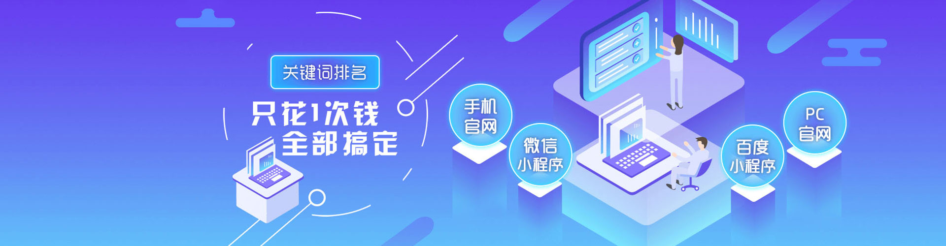 隰县信息流代理